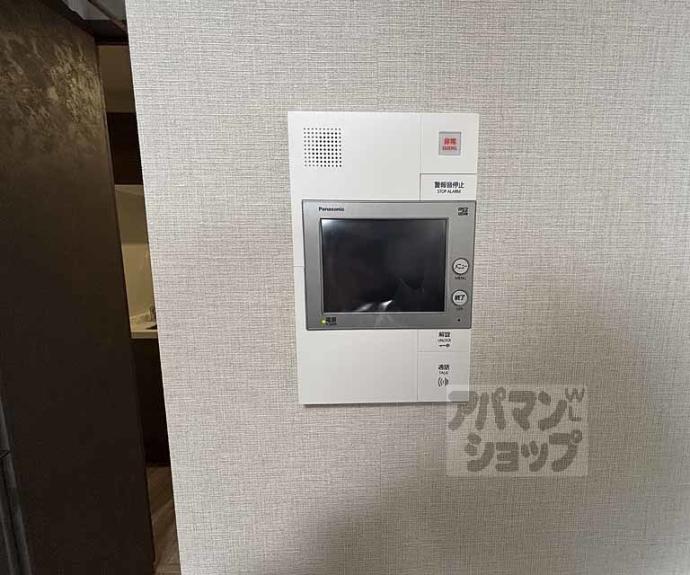 【エステムコート京都二条】間取