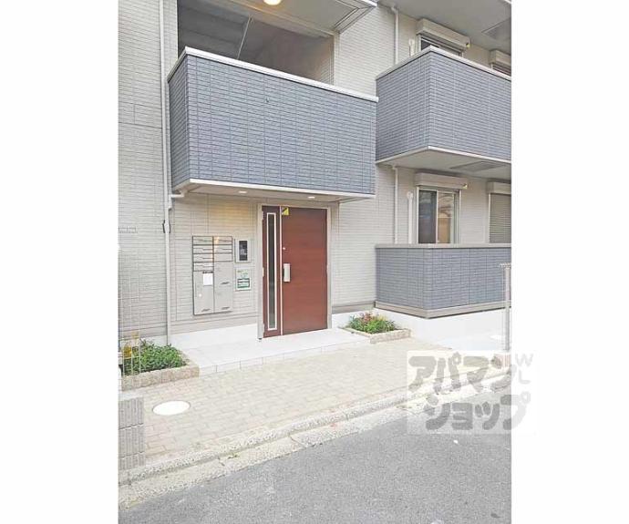 【ラフィーネ丹波橋】間取