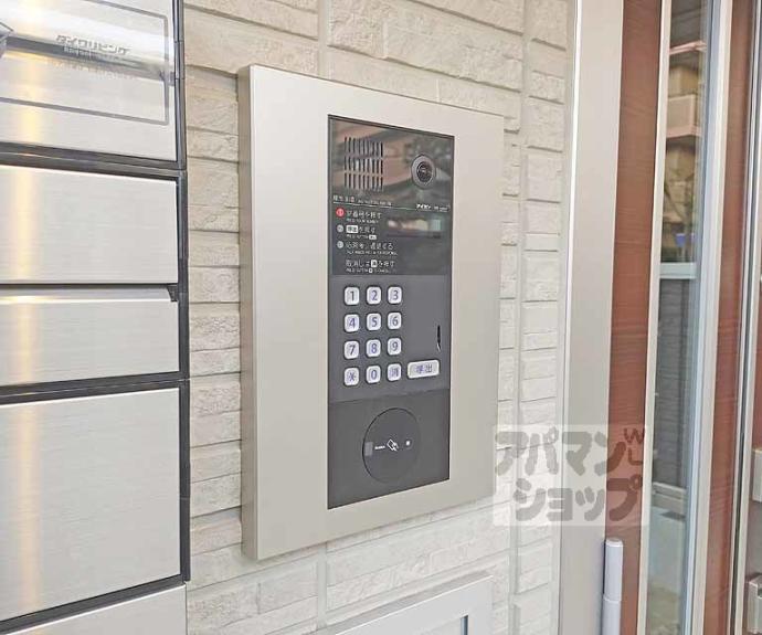 【ラフィーネ丹波橋】間取