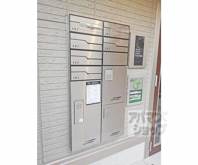 【ラフィーネ丹波橋】間取