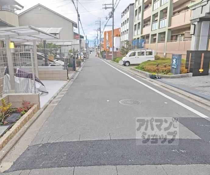 【ラフィーネ丹波橋】間取