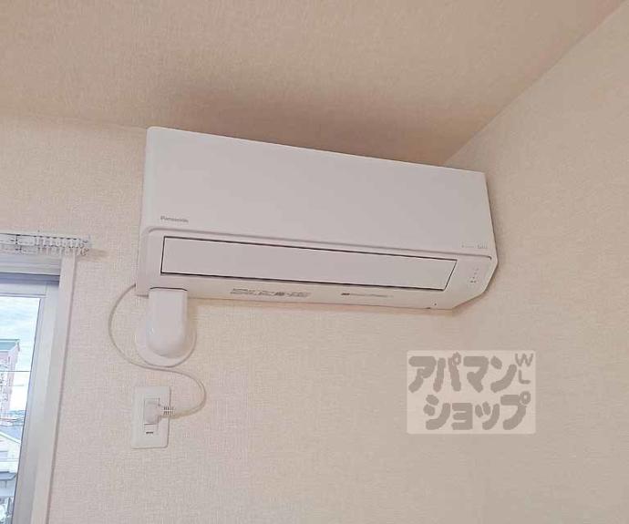 【ラフィーネ丹波橋】間取