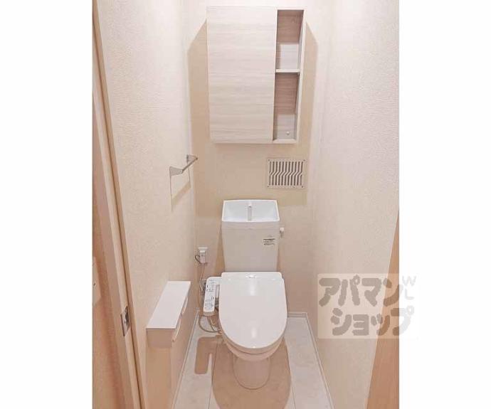 【ラフィーネ丹波橋】間取