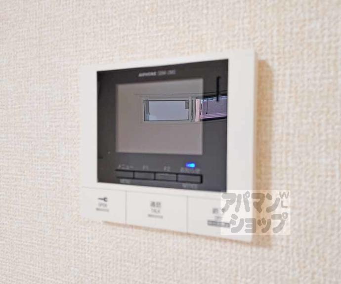 【ラフィーネ丹波橋】間取