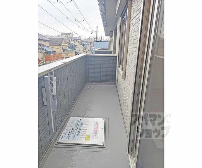 【ラフィーネ丹波橋】間取