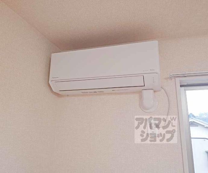 【ラフィーネ丹波橋】間取