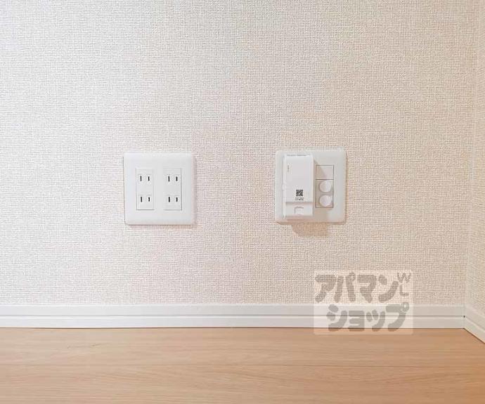 【ラフィーネ丹波橋】間取