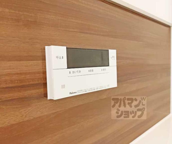 【ラフィーネ丹波橋】間取