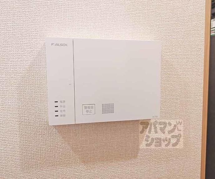 【ラフィーネ丹波橋】間取