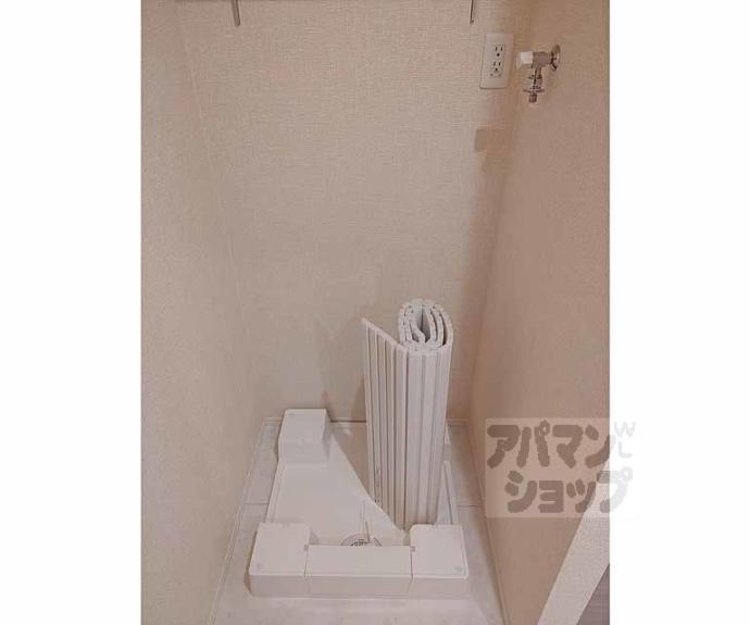 【ラフィーネ丹波橋】間取