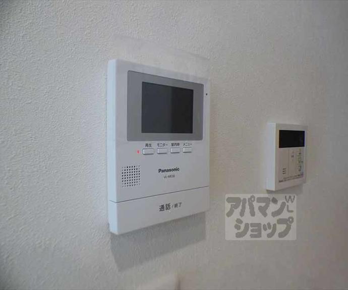 【ルミエール二条鴨川】間取