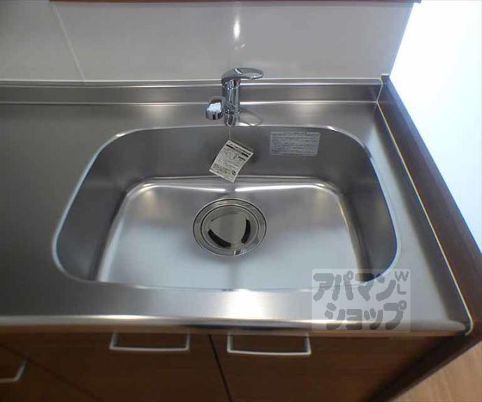 【ルミエール二条鴨川】間取