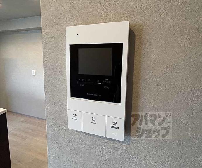 【Ｈａｌｅ　Ｌｕａｎａ東山】間取