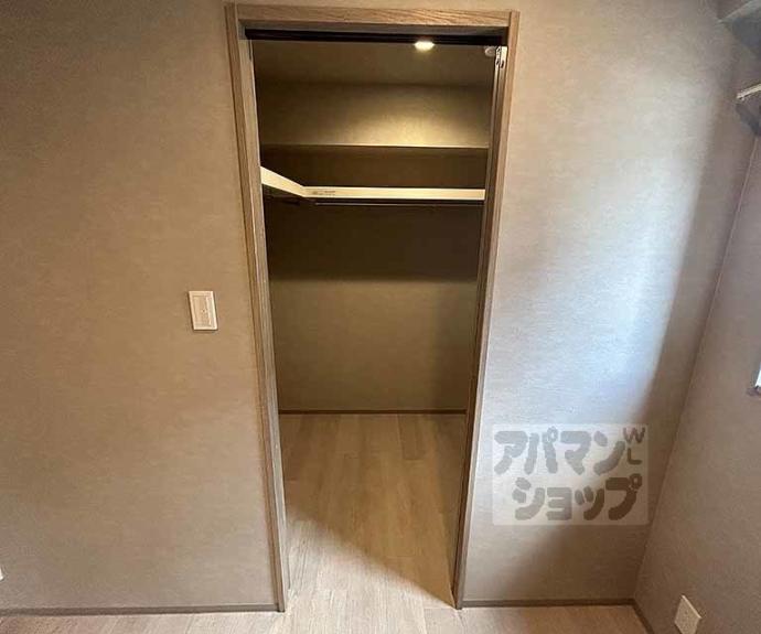 【Ｈａｌｅ　Ｌｕａｎａ東山】間取