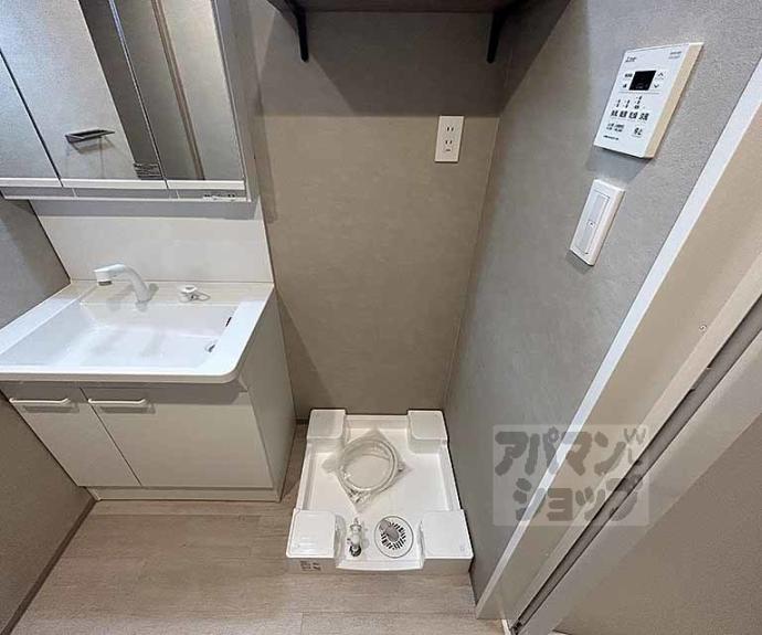 【Ｈａｌｅ　Ｌｕａｎａ東山】間取