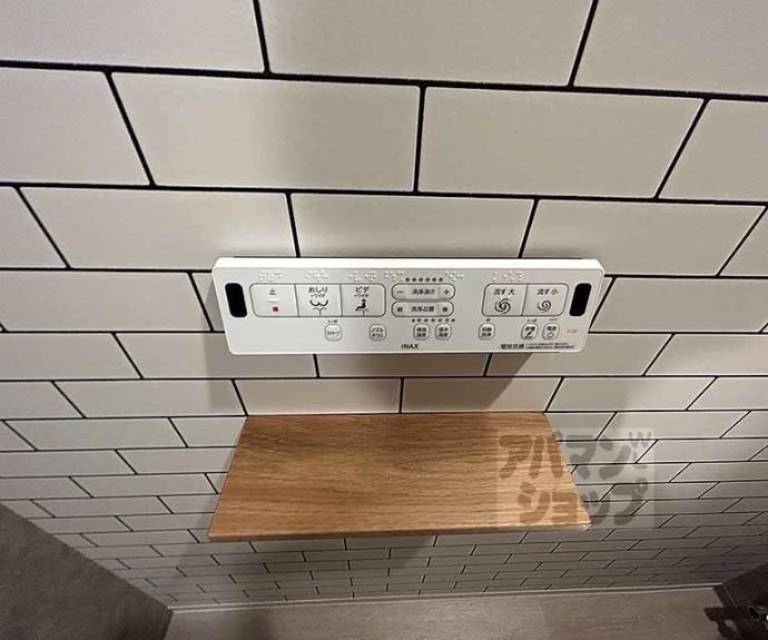 【Ｈａｌｅ　Ｌｕａｎａ東山】間取