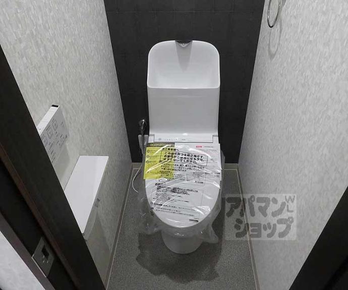 【京都グランデ二条駅南】間取