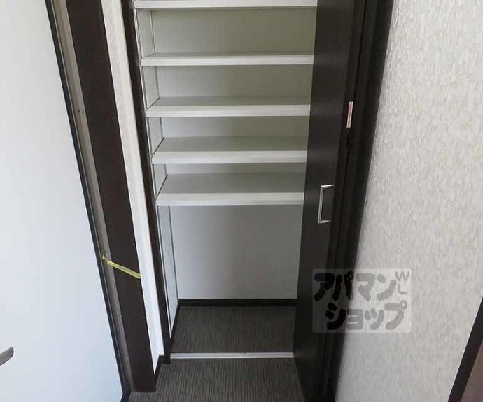 【京都グランデ二条駅南】間取