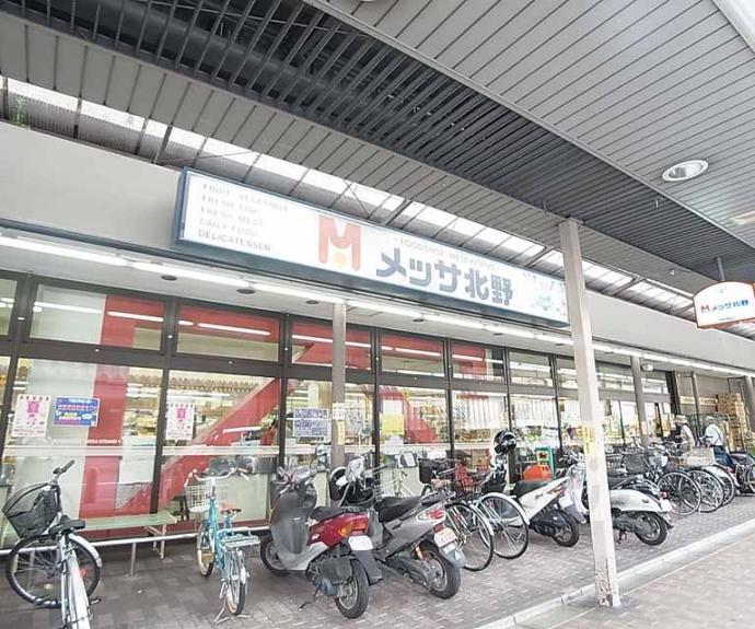 【サーシャ西陣】間取