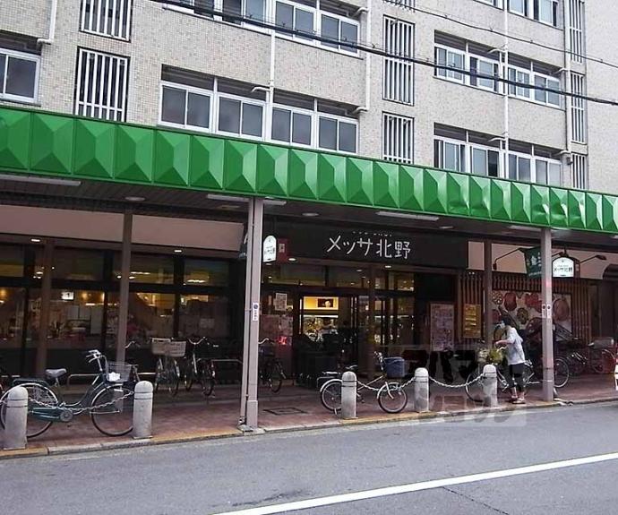 【仮)フラッティ三軒町】