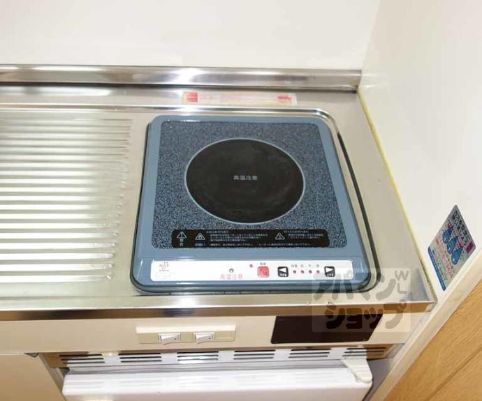 【アーバンツリー　ラ・ムウト３６】間取