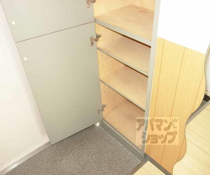 【アーバンツリー　ラ・ムウト３６】間取