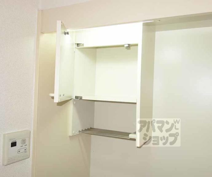 【アーバンツリー　ラ・ムウト３６】間取