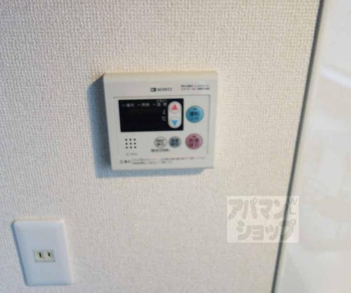 【シャリマー西高瀬】間取