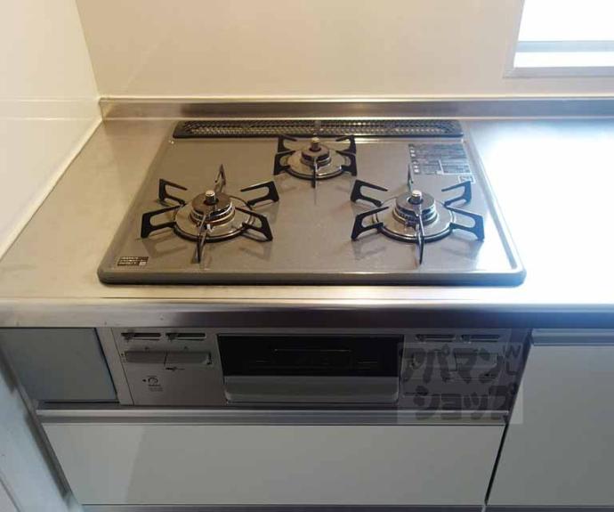 【シャリマー西高瀬】間取