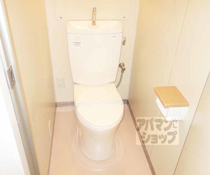 【シャリマー西高瀬】間取