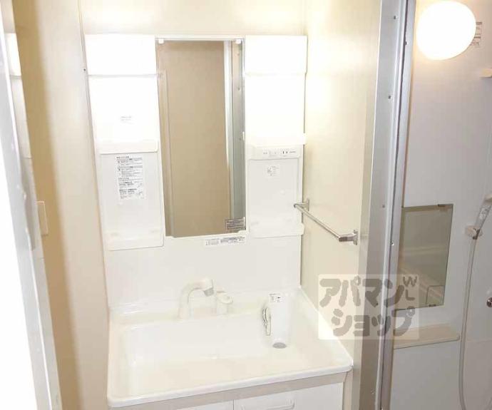 【シャリマー西高瀬】間取