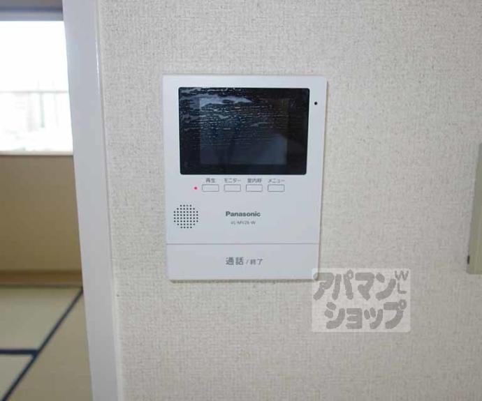 【シャリマー西高瀬】間取