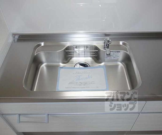 【シャリマー西高瀬】間取