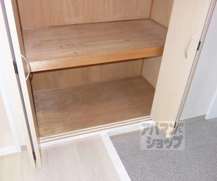 【シャリマー西高瀬】間取