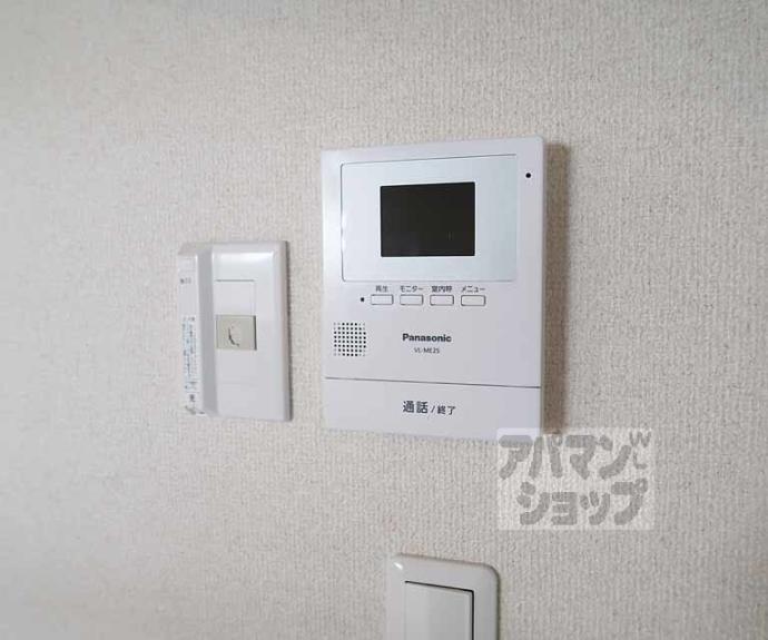 【シャリマー西高瀬】