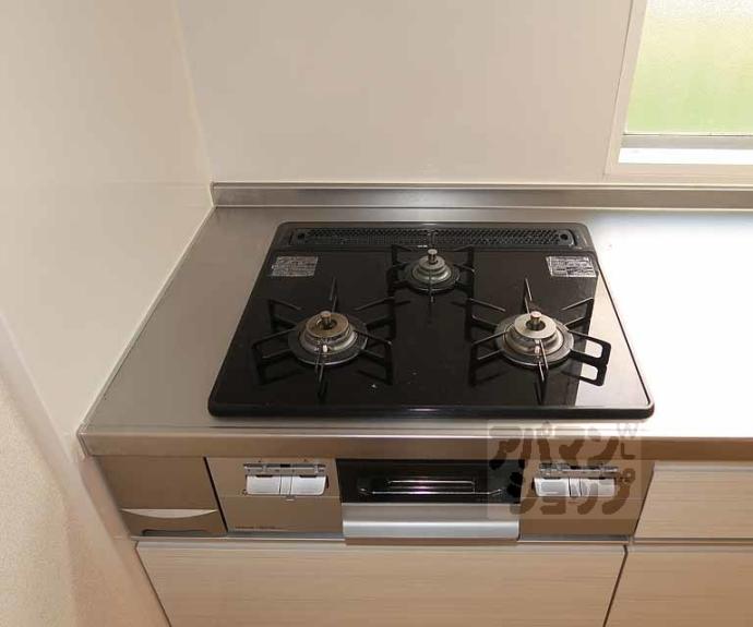 【シャリマー西高瀬】