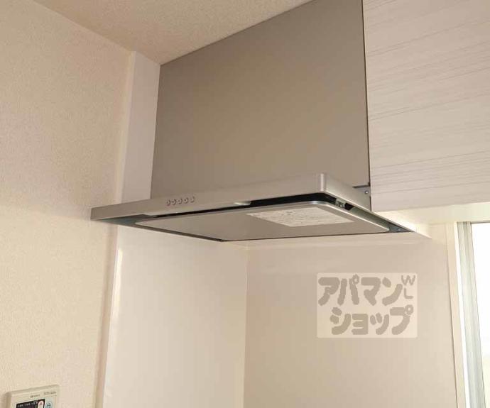 【シャリマー西高瀬】