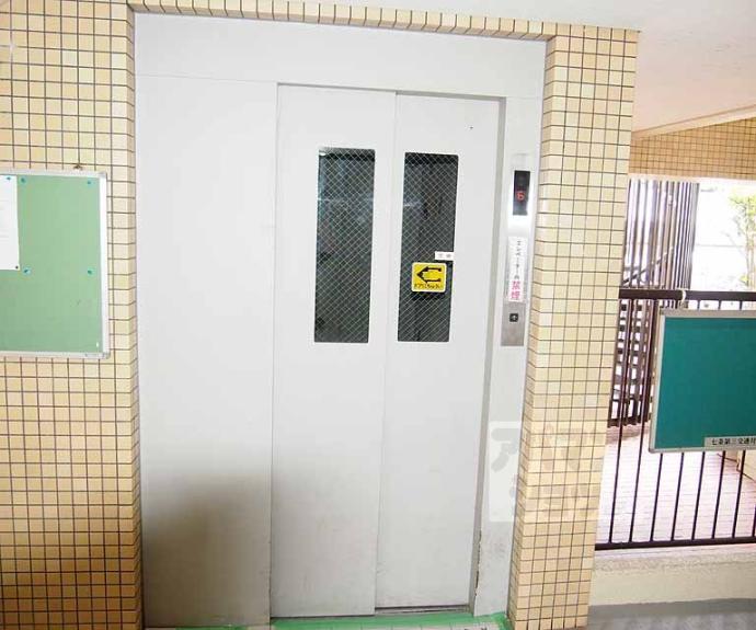 【シャリマー西高瀬】