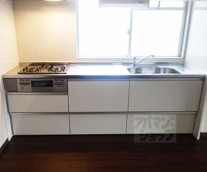 【シャリマー西高瀬】間取