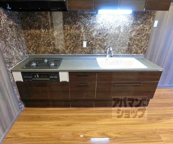 【ニッセイコーポラス】間取