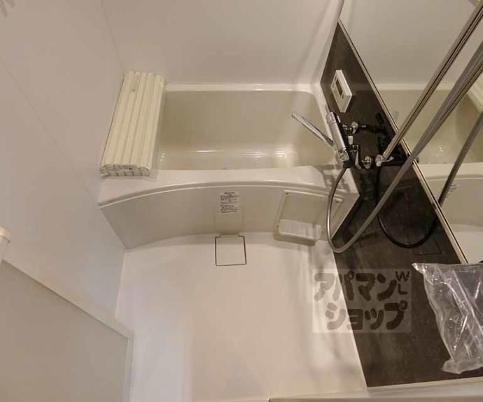 【ニッセイコーポラス】間取