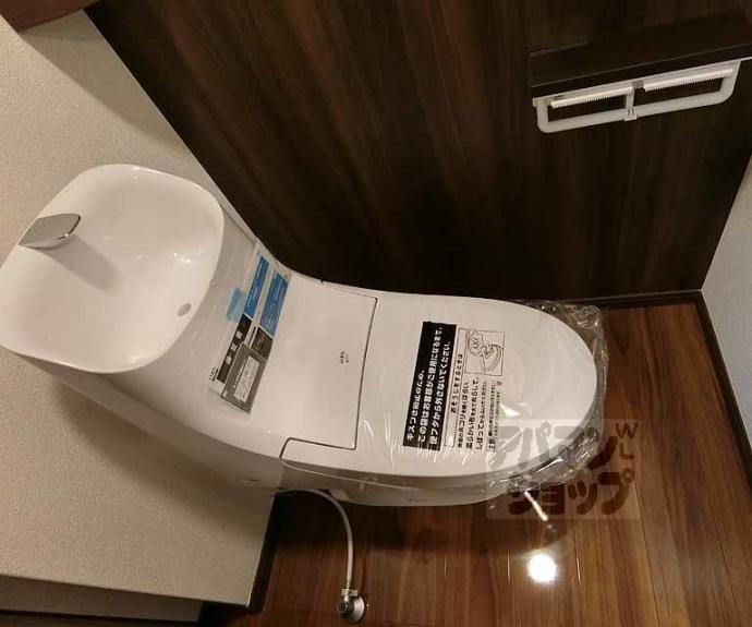 【ニッセイコーポラス】間取