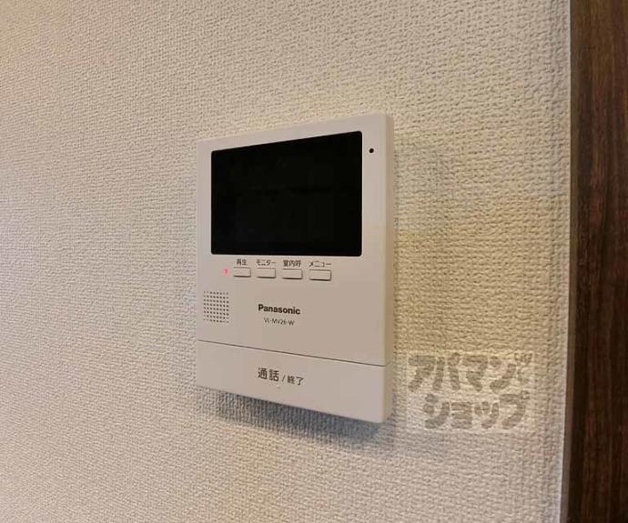 【ニッセイコーポラス】間取