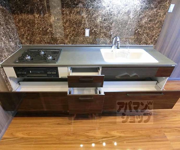 【ニッセイコーポラス】間取