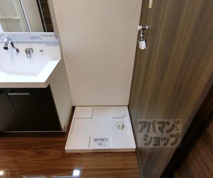 【ニッセイコーポラス】間取