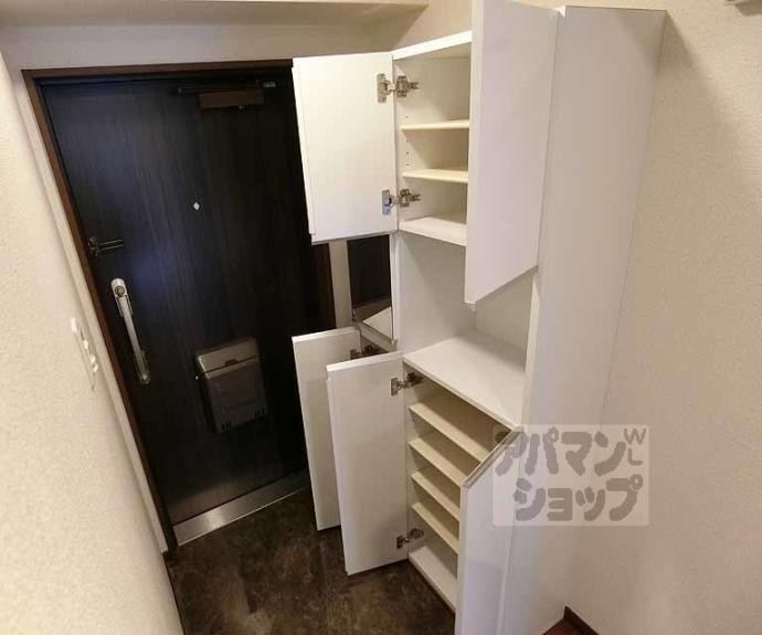 【ニッセイコーポラス】間取