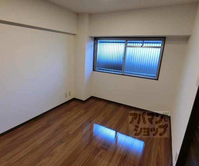 【ニッセイコーポラス】間取