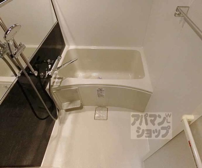 【ニッセイコーポラス】間取