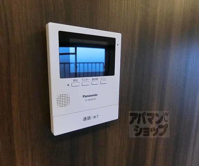 【ニッセイコーポラス】間取