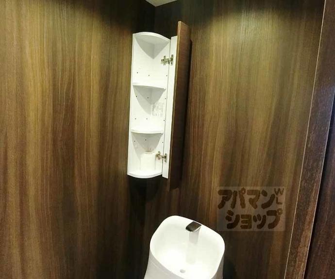 【ニッセイコーポラス】間取